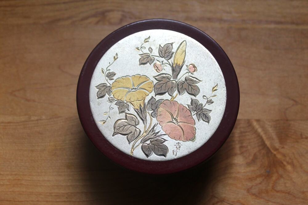 Vintage Maroon Lacquer Circular Trinket Box Floral Jewelry Catchall